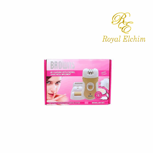اجهزه وعده BROWNS BS-903