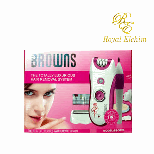 اجهزه وعده BROWNS BS-3066