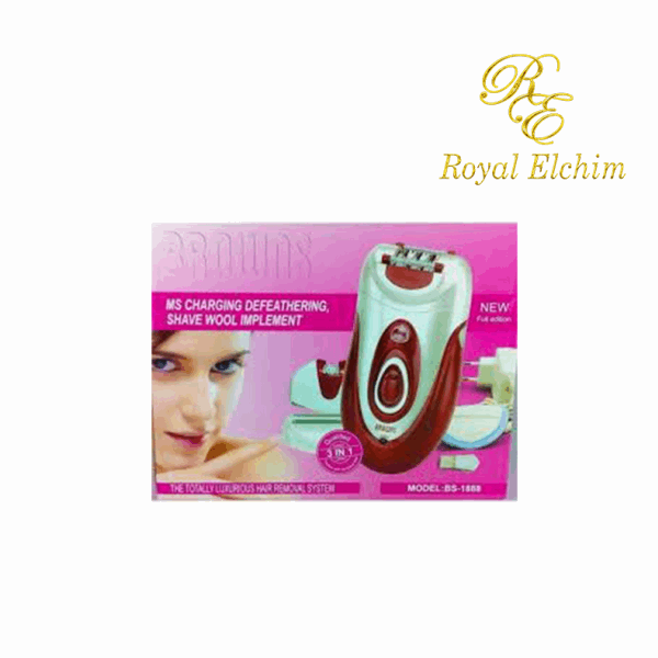 اجهزه وعده BROWNS BS-1888